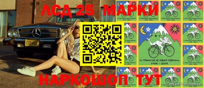соль ск Краснокаменск