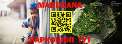 шишки Краснознаменск