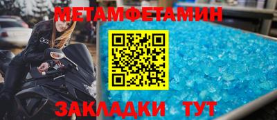 кокаин VHQ Краснодар
