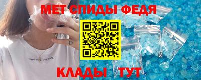 шишки Краснознаменск