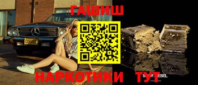 кокаин VHQ Краснодар