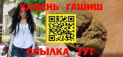 кокаин VHQ Краснодар