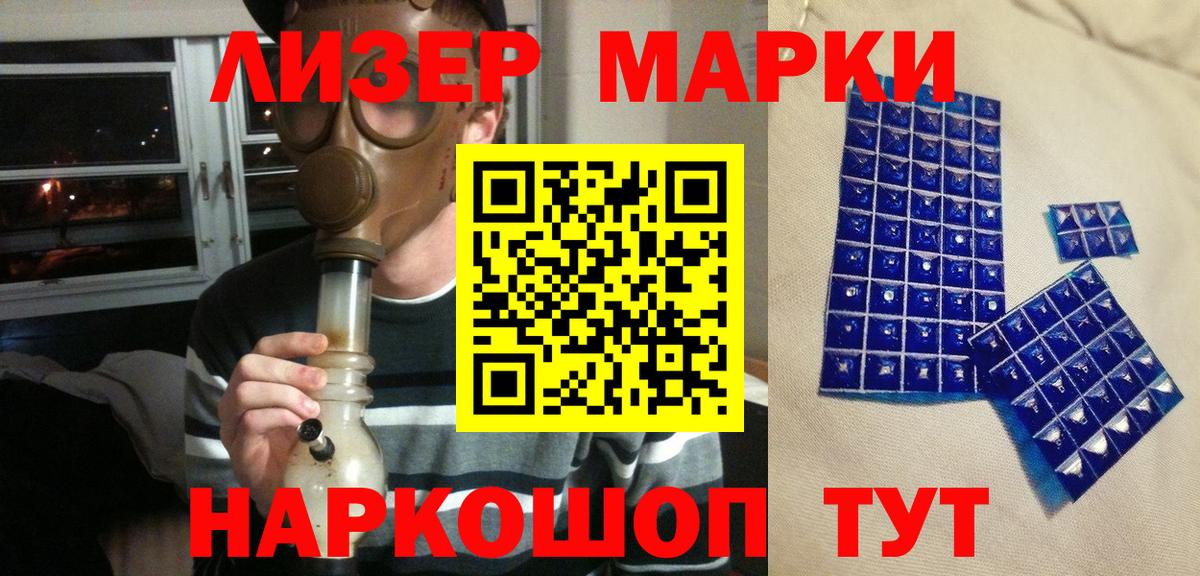 Меф Камышлов